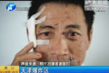 爆炸區(qū)老鄉(xiāng) 你們?cè)鯓恿? width=
