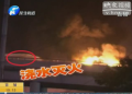 百萬(wàn)寶馬車 翻車又起火