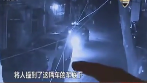 的哥?？亢笙萝?數秒后空車前進撞人身亡