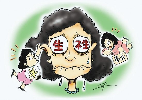 “全面放開(kāi)二孩”，生還是不生？