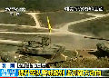 韓國軍隊(duì)提高警戒級(jí)別應(yīng)對(duì)朝核試驗(yàn)