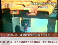巴西醫生用硅膠指套替同事打卡被捕