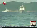 中國四艘海監船赴南海進行定期巡航