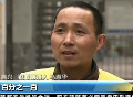 嘉興死豬販子稱養殖戶對其生意評價很高