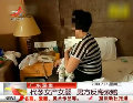 代孕女產女嬰 男方反悔索賠