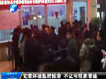 記者體驗醫院候診 不讓號現象普遍