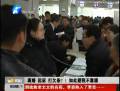 離婚 起訴 打欠條？！如此避稅不靠譜！