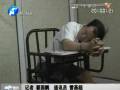 交警正常執法 遭遇車主暴打
