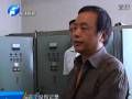 安全部門突擊檢查 個別企業隱患不少