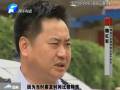 失足女被害街頭 監控助警方破案