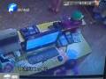 商場又現母女聯合作案 兩手機被偷