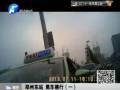 鄭州東站 黑車(chē)橫行