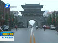 豫東南部分地區迎來降雨 旱情得到一定緩解