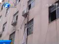 鄭州一村莊門面突發大火 七人死亡