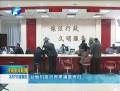 節后首個工作日