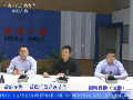 河南保監局孫偉談保險理賠難的問題