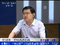 省煙草專賣(mài)局王志富談假煙投訴舉報(bào)