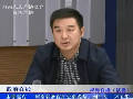 省教育廳副廳長(zhǎng)刁玉華談師德建設(shè)問題