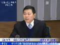 中華聯合財產保險彭作濤談購買農業保險