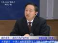 中國石油河南銷售分公司副總經理張國宏談國五汽油標準