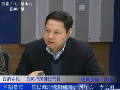 省民政廳黨組成員、 副廳長李長訓談實現醫療救助