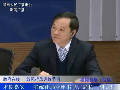 省統計局黨組書記、局長胡五岳談統計數據質量