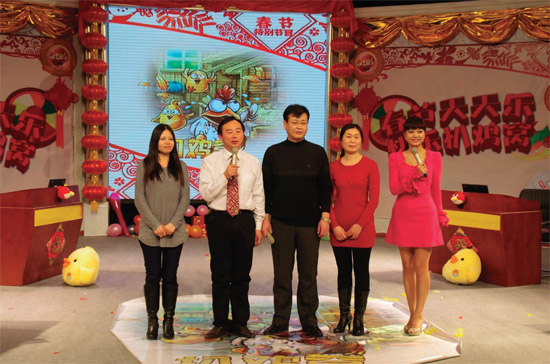民生頻道《雙升英雄會》將推出春節特別節目“春節天天樂，快樂扒雞窩”