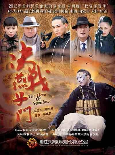 點擊查看源網頁