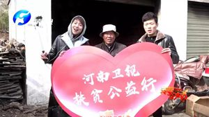 飄香的公益之旅，河南衛視駐馬店愛心公益行