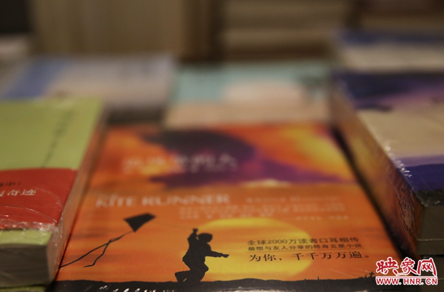 書店內的書。
