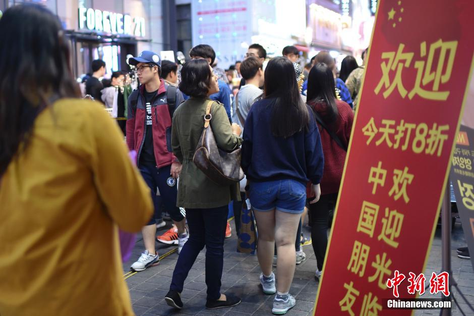 韓國首爾街頭掛滿漢字 當地人:懷疑不是韓國