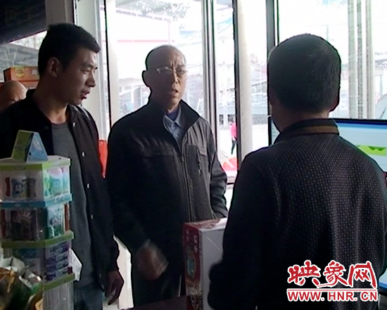 農(nóng)民買(mǎi)賣更便利