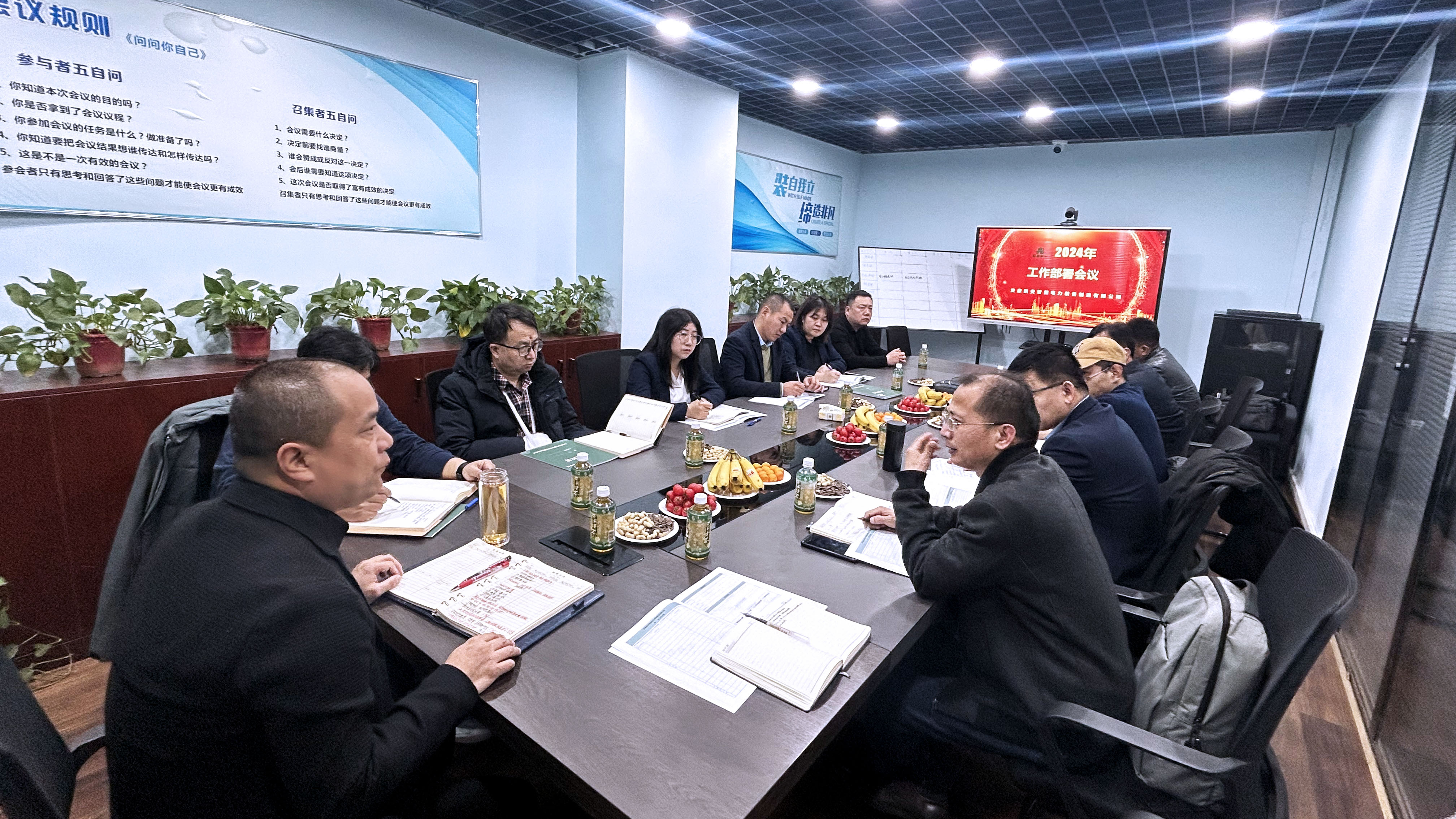 65d2f4313b389.jpg 1.jpg